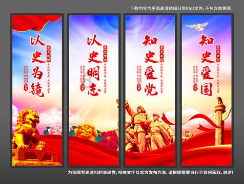 枣强开展“我为退役军人讲党课”活动