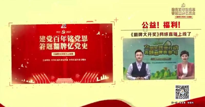 独眼萌怪吃金币